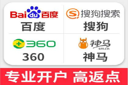成功运用百度竞价SEM：某企业业绩翻倍的秘诀